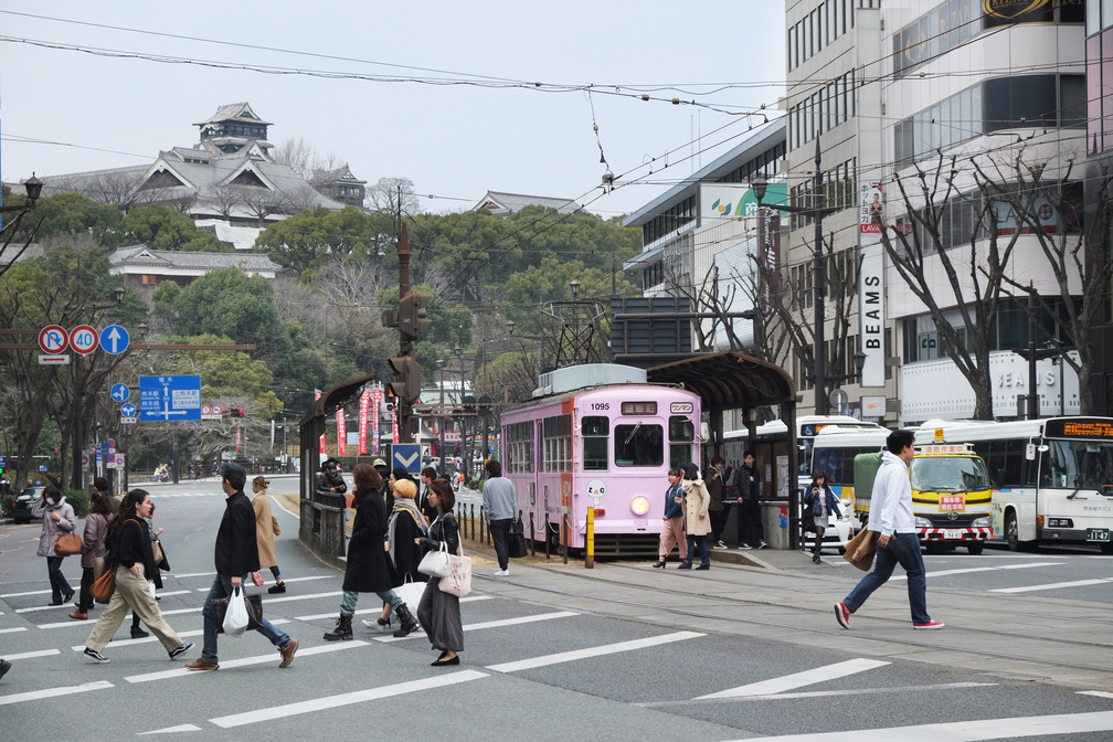 kumamoto fun